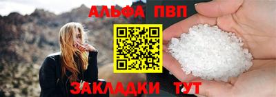мет Белореченск