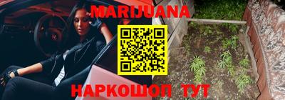мет Белореченск