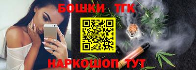 мет Белореченск
