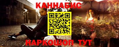мет Белореченск