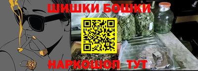 мет Белореченск