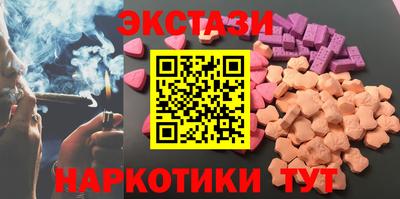 мет Белореченск