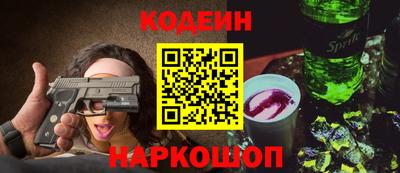 мет Белореченск