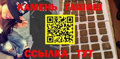 мет Белореченск
