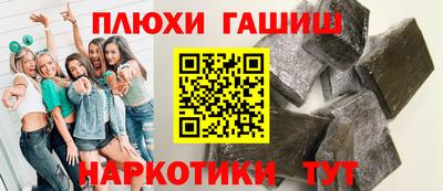 spice Бердск