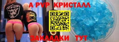 мет Белореченск