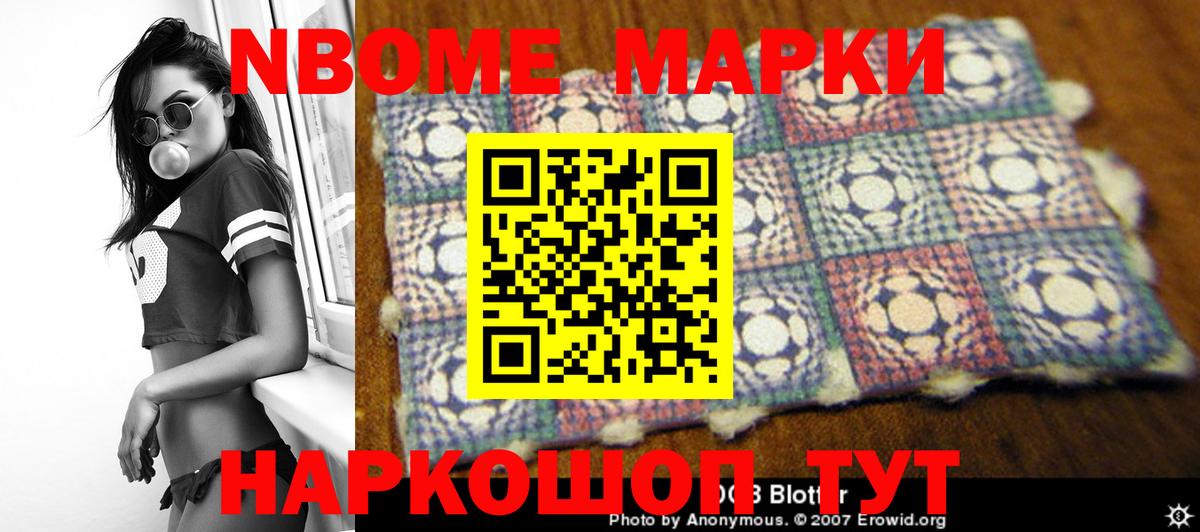 Лсд 25 экстази кислота Вязьма
