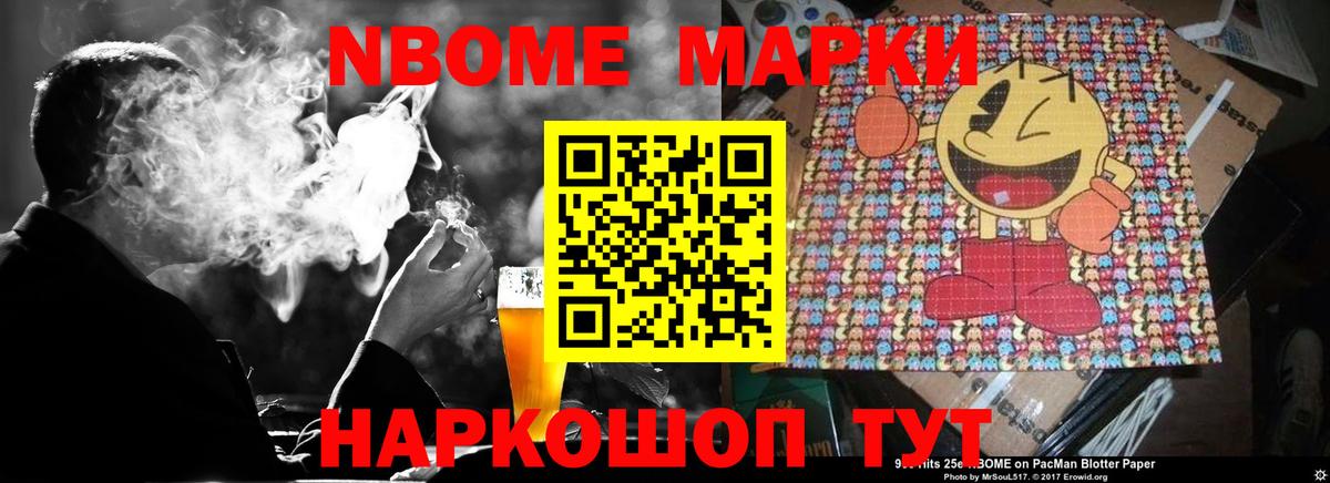 LSD-25 экстази ecstasy  LSD-25 экстази  Вязьма  Вход с VPN  LSD-25 экстази кислота 